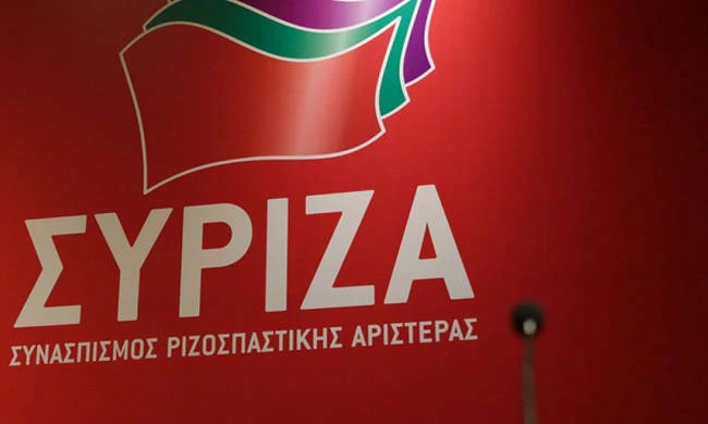 H ανθρωπογεωγραφία των ψηφοφόρων του ΣΥΡΙΖΑ και η… άλλη Ελλάδα
